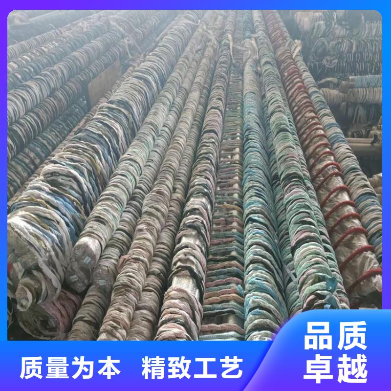 供应45#研磨管_精选厂家