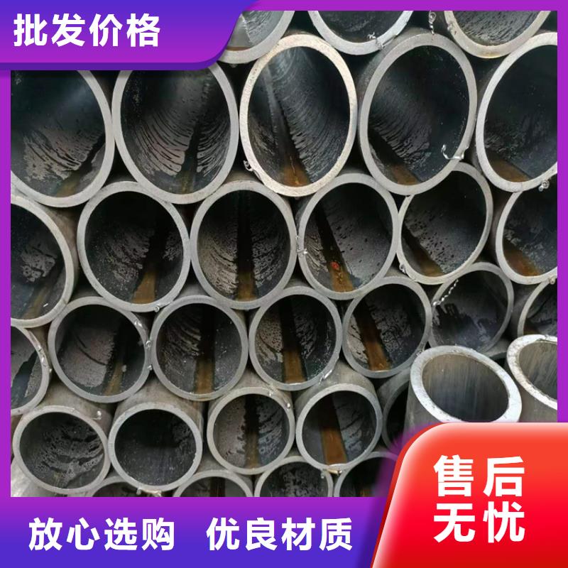 滚压管研磨管报价厂家质量过硬