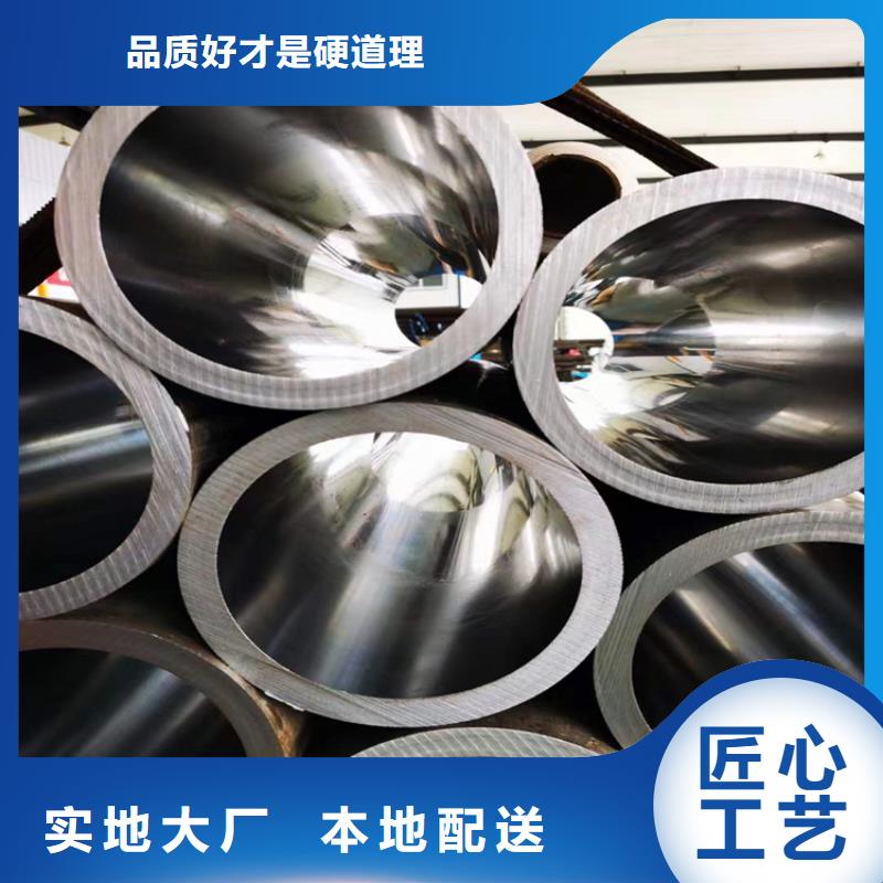 滚压管活塞杆规格齐全