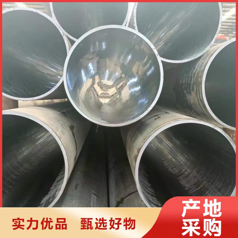 珩磨管报价视频-珩磨管报价-液压机械(遂宁市分公司)服务区域射洪|蓬溪|德阳|广元|巴中|乐山|泸州