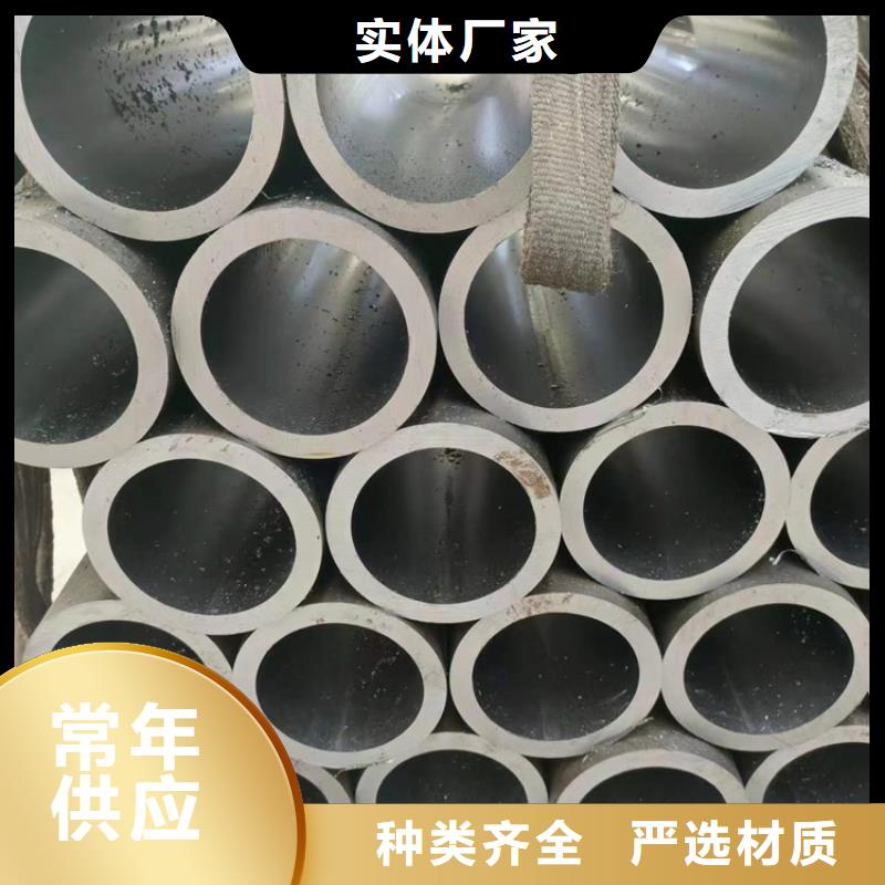 珩磨管报价视频-珩磨管报价-液压机械(三亚市分公司)服务区域海口