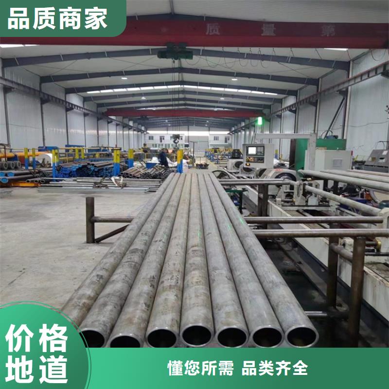 质优价廉的珩磨油缸筒厂家