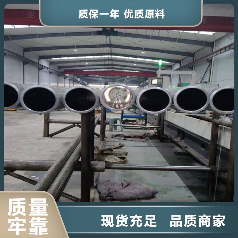 珩磨管报价视频-珩磨管报价-液压机械(遂宁市分公司)服务区域射洪|蓬溪|德阳|广元|巴中|乐山|泸州