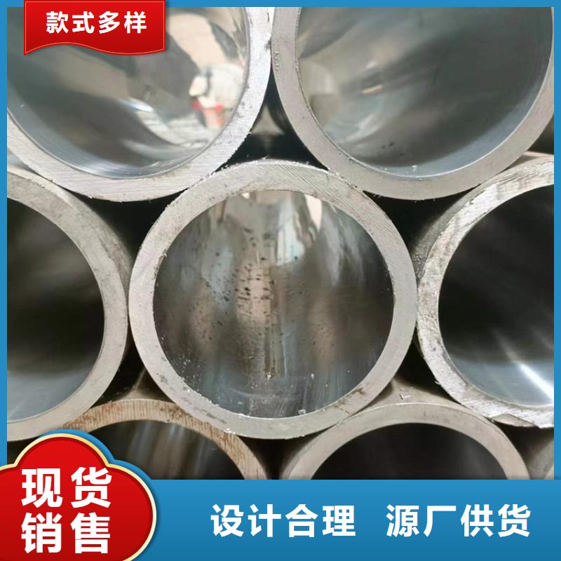 珩磨管报价视频-珩磨管报价-液压机械(遂宁市分公司)服务区域射洪|蓬溪|德阳|广元|巴中|乐山|泸州