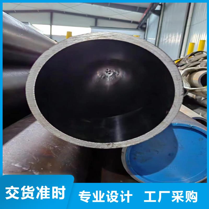 珩磨管报价视频-河南省南阳市|方城|南召|许昌|三门峡|驻马店|安阳|周口|鹤壁|漯河珩磨管报价-安达