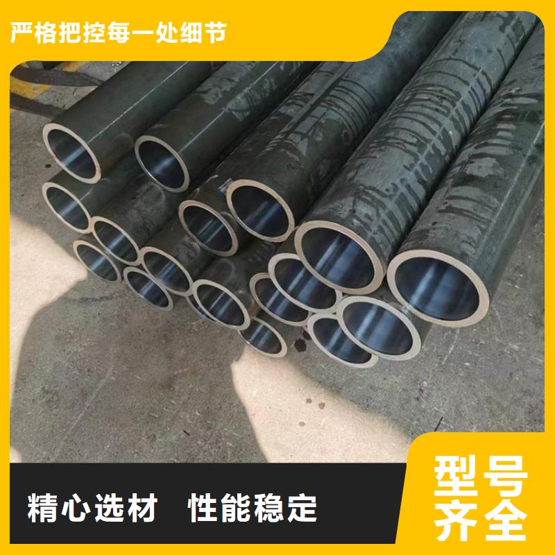 珩磨管报价视频-哈尔滨市珩磨管报价-(周边)可服务区域道外|木兰|鹤岗|大兴安岭|黑河|大庆