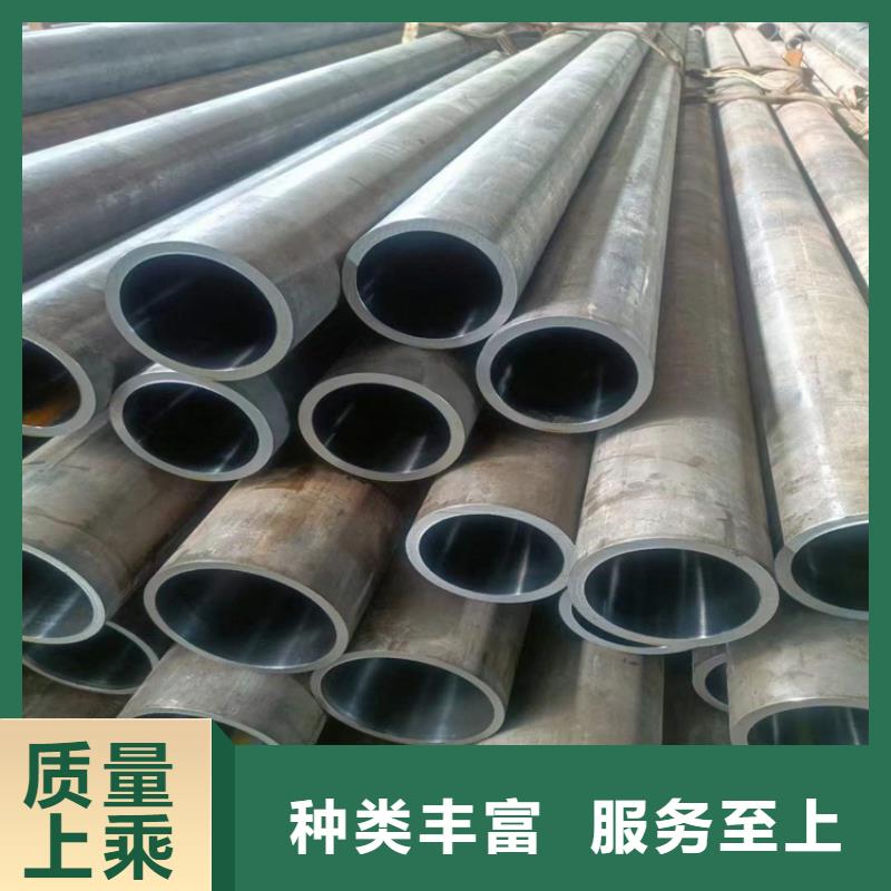 珩磨管报价视频-珩磨管报价-液压机械(三亚市分公司)服务区域海口