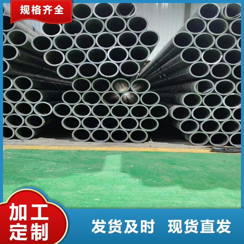 滚压管,不锈钢珩磨管质量上乘