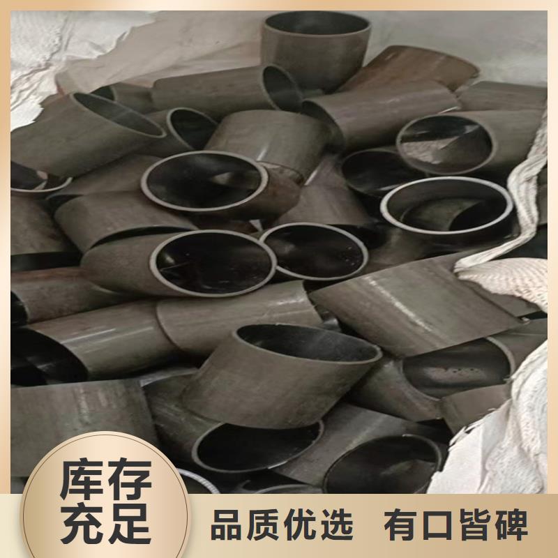 珩磨管报价视频-珩磨管报价(安达)覆盖地域山西省阳泉市平定|盂县|吕梁|大同|运城|忻州|晋中