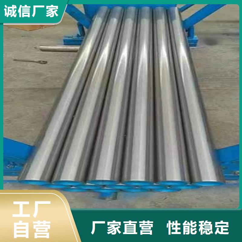 滚压管珩磨管生产厂家专心专注专业