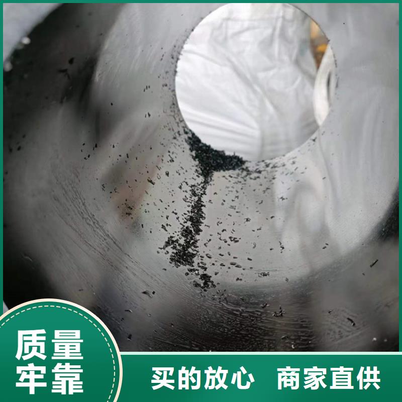 珩磨管报价视频-珩磨管报价-液压机械(遂宁市分公司)服务区域射洪|蓬溪|德阳|广元|巴中|乐山|泸州