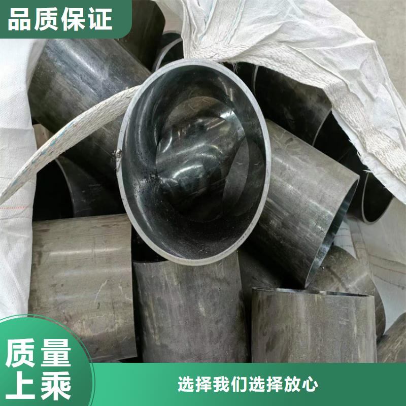 珩磨管报价视频-珩磨管报价-液压机械(遂宁市分公司)服务区域射洪|蓬溪|德阳|广元|巴中|乐山|泸州