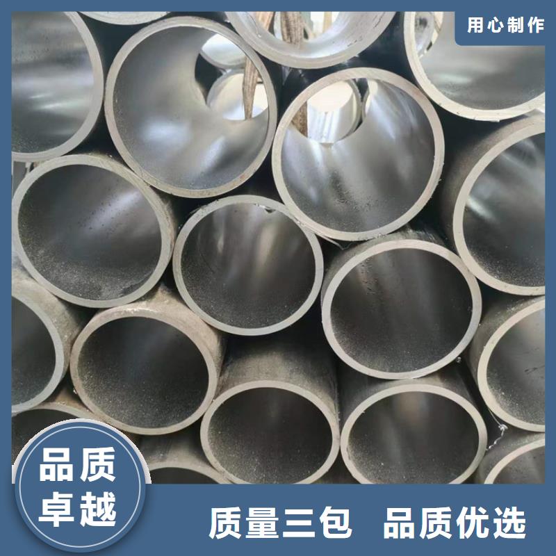珩磨管报价视频-珩磨管报价(安达)覆盖地域山西省阳泉市平定|盂县|吕梁|大同|运城|忻州|晋中