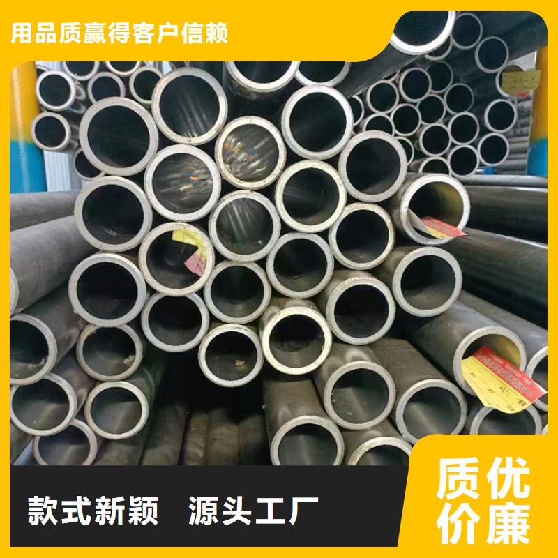 【滚压管】,不锈钢研磨管应用广泛