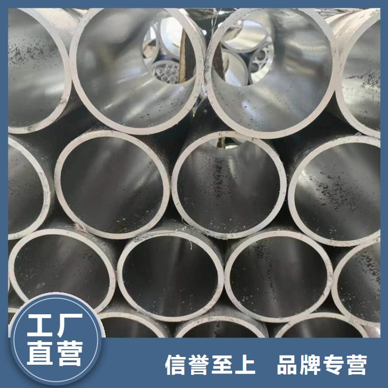 珩磨管报价视频-珩磨管报价(安达)覆盖地域山西省阳泉市平定|盂县|吕梁|大同|运城|忻州|晋中