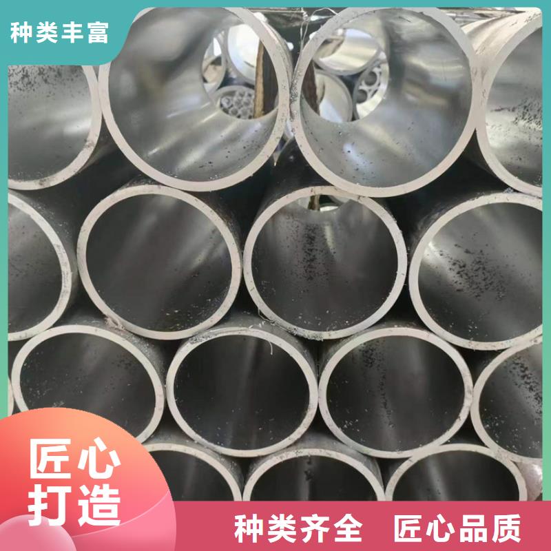 珩磨管报价视频-珩磨管报价-液压机械(三亚市分公司)服务区域海口
