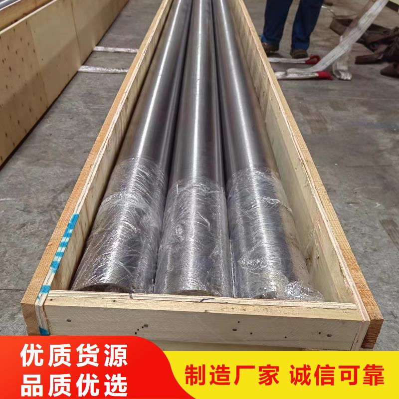 滚压管珩磨管生产厂家专心专注专业