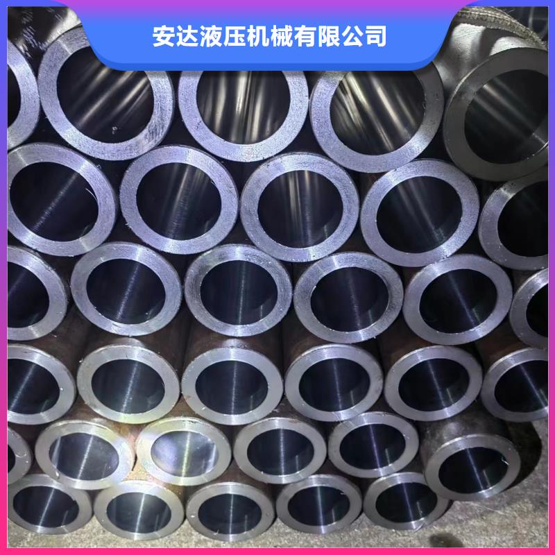 珩磨管报价视频-哈尔滨市珩磨管报价-(周边)可服务区域道外|木兰|鹤岗|大兴安岭|黑河|大庆