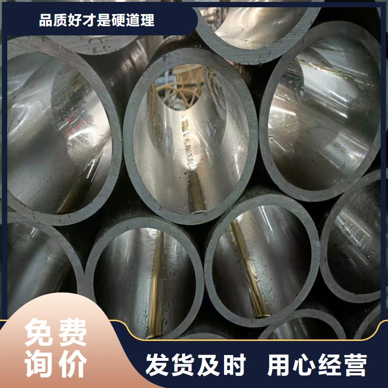 滚压管【调质光轴】一站式供应厂家