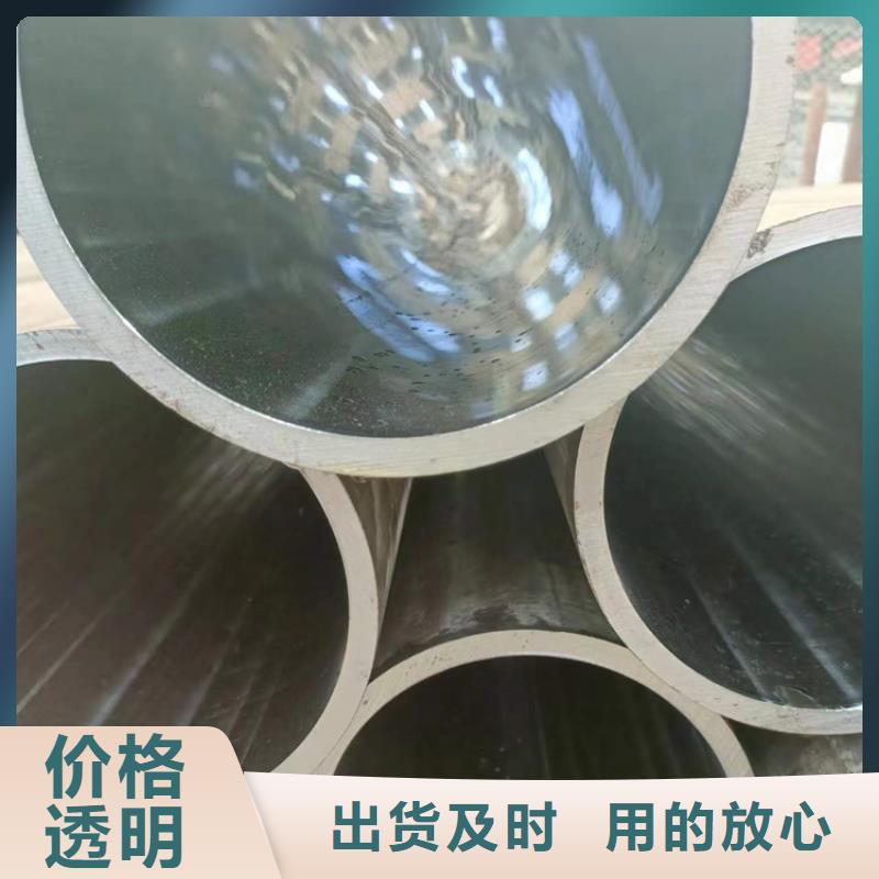 滚压管【调质光轴】一站式供应厂家