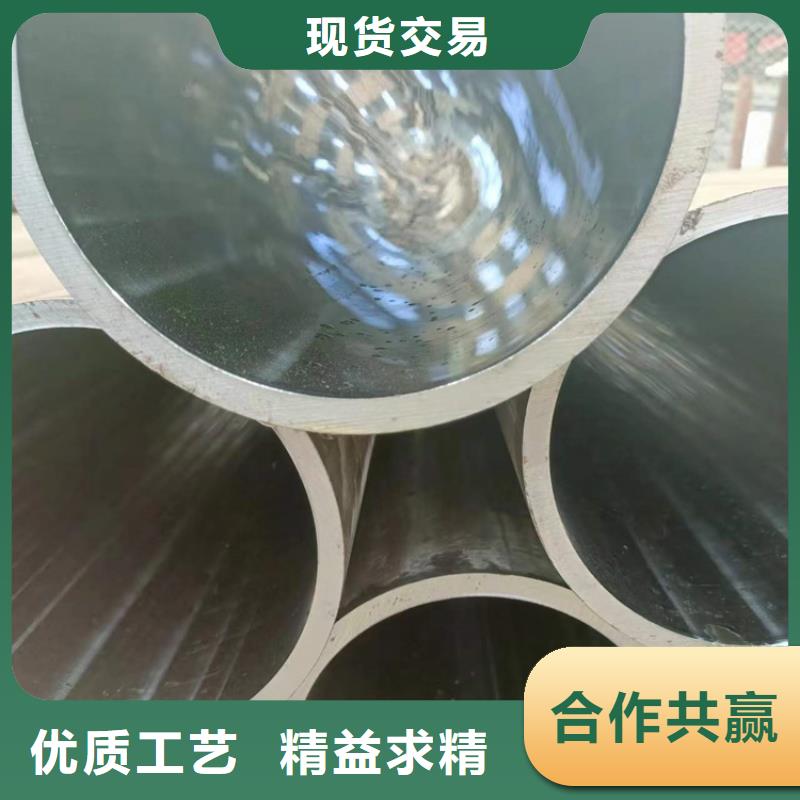绗磨管