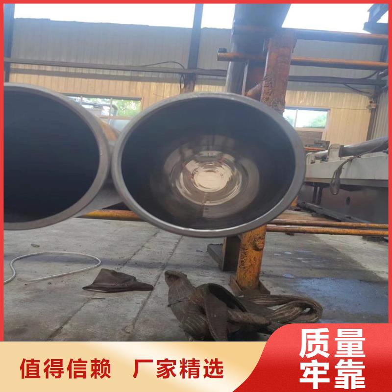 【珩磨气缸筒/