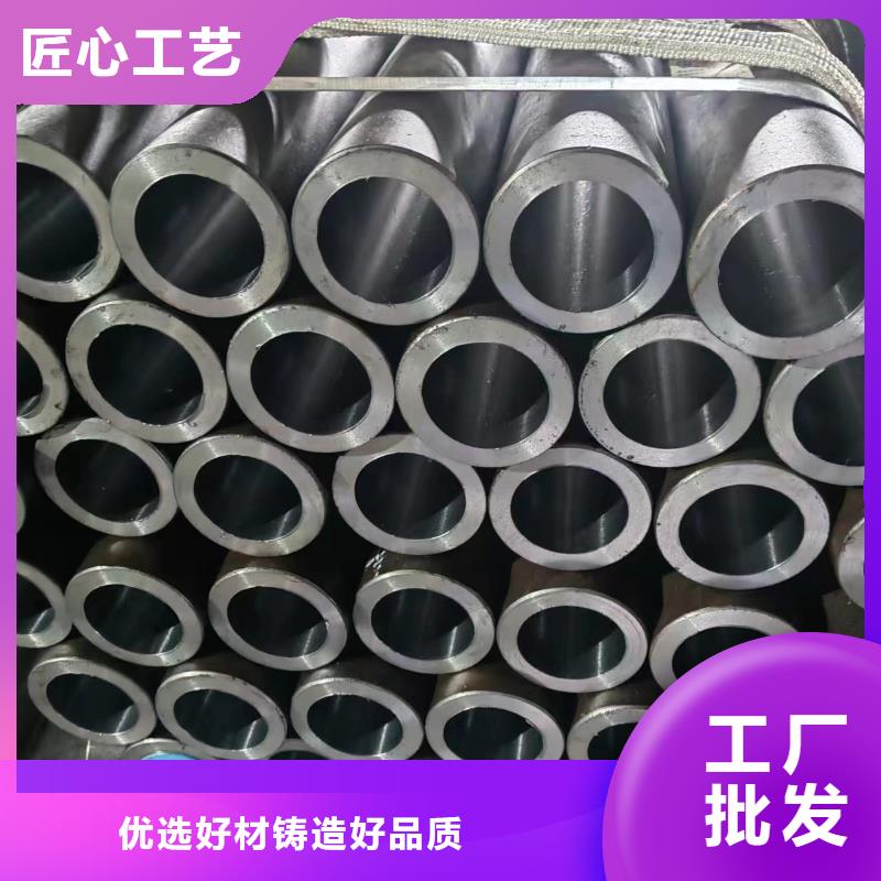 绗磨管
