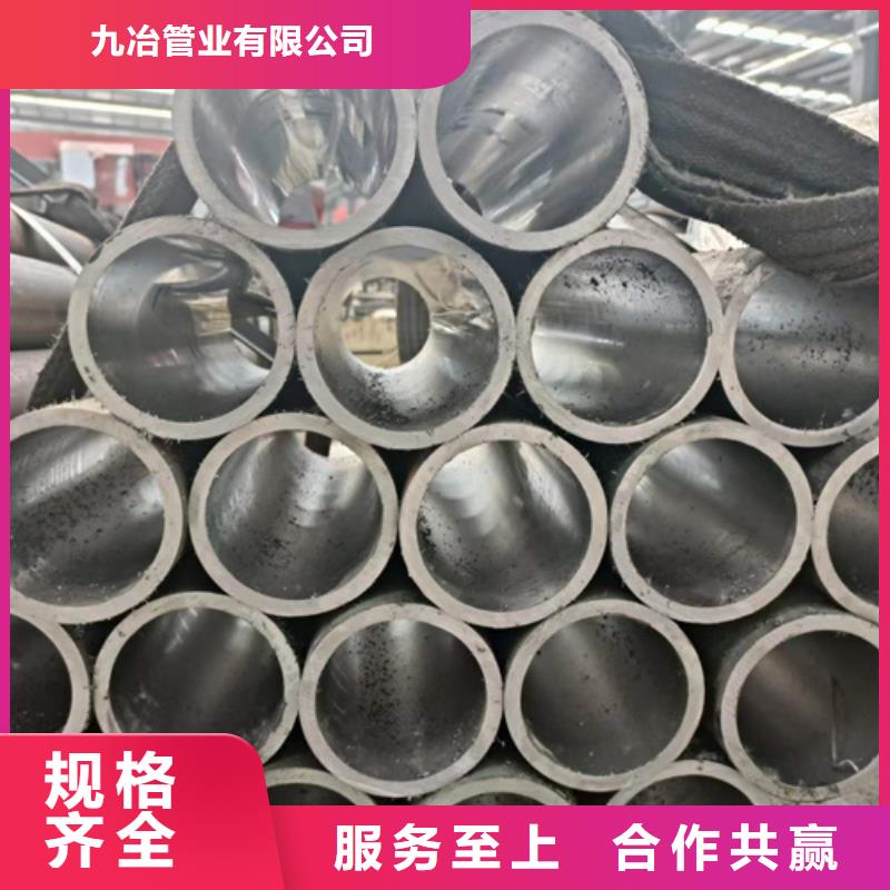  珩磨管实力雄厚品质保障