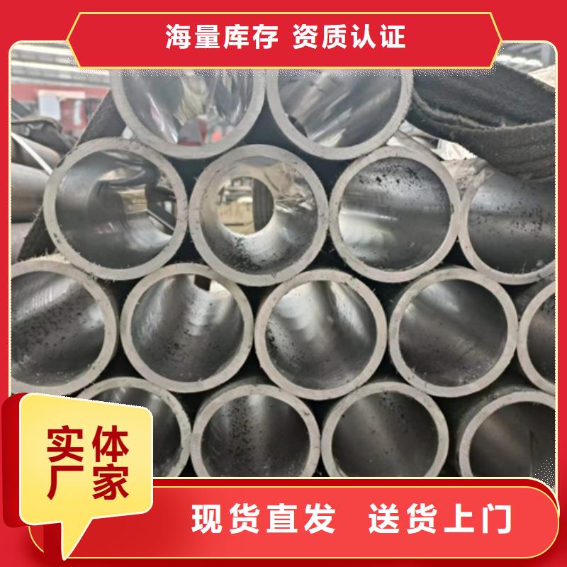 研磨缸筒视频-研磨缸筒_浙江省衢州市市场覆盖龙游|衢江|杭州|湖州|温州|台州|丽水等