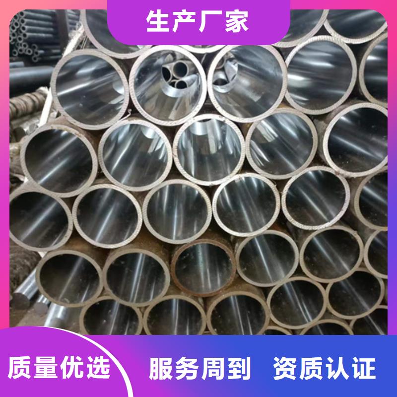  珩磨管实力雄厚品质保障