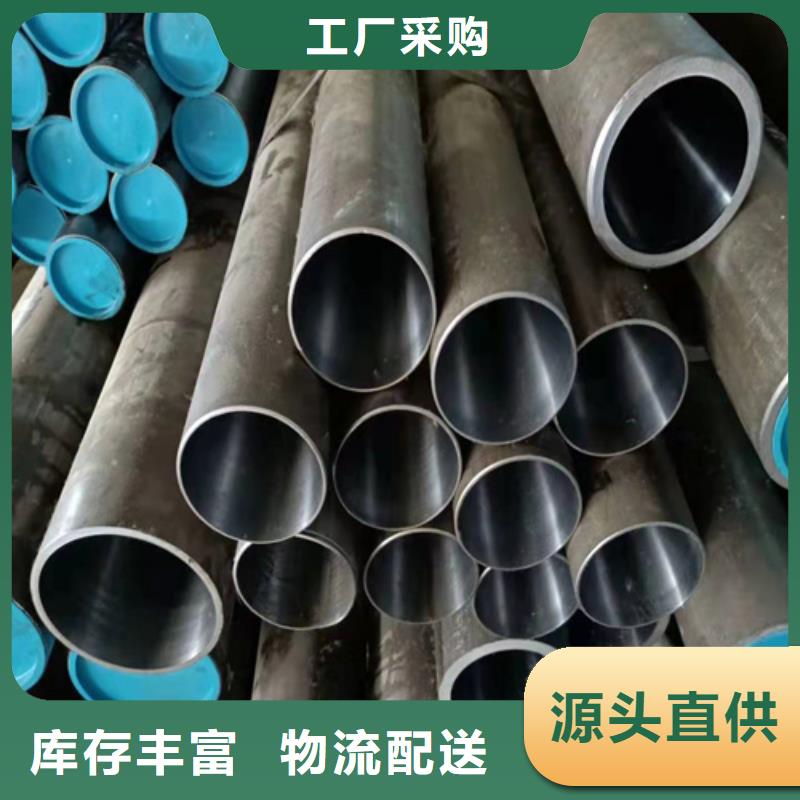 珩磨管客户满意度高
