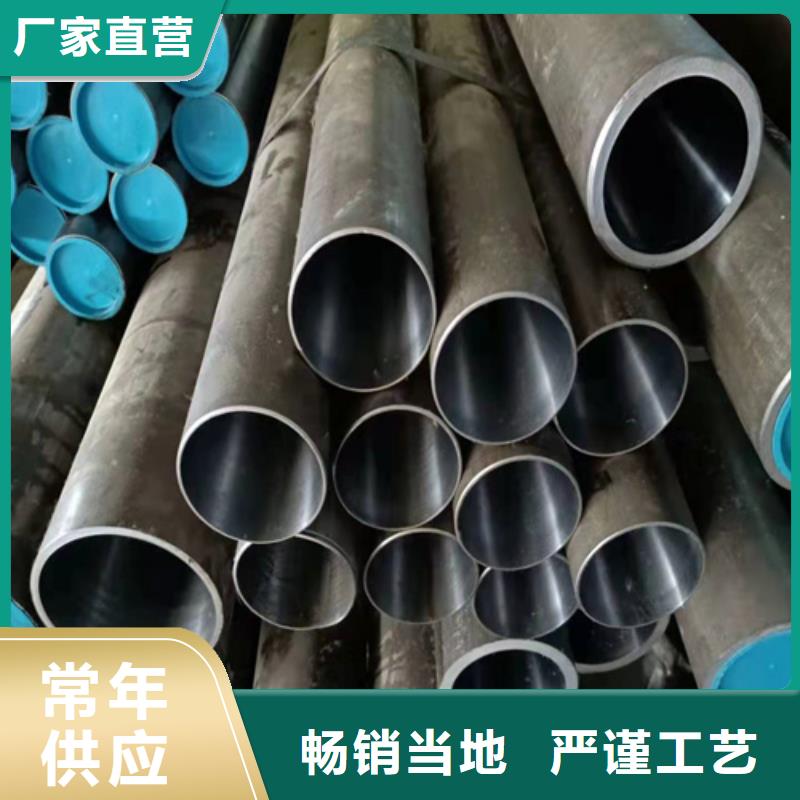  珩磨管实力雄厚品质保障