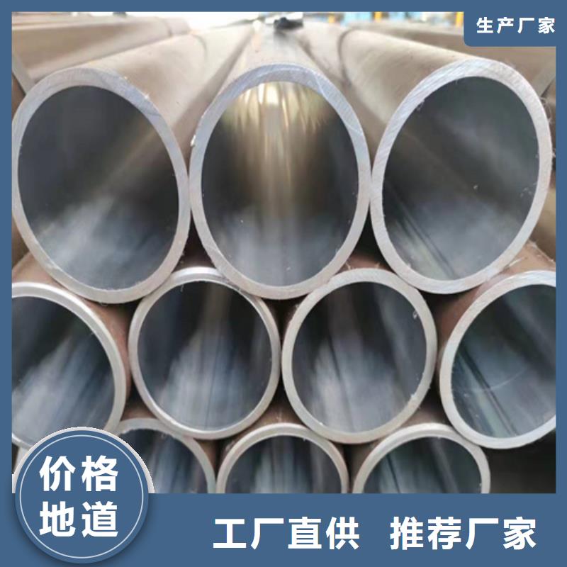 珩磨管_【研磨管】源头厂商