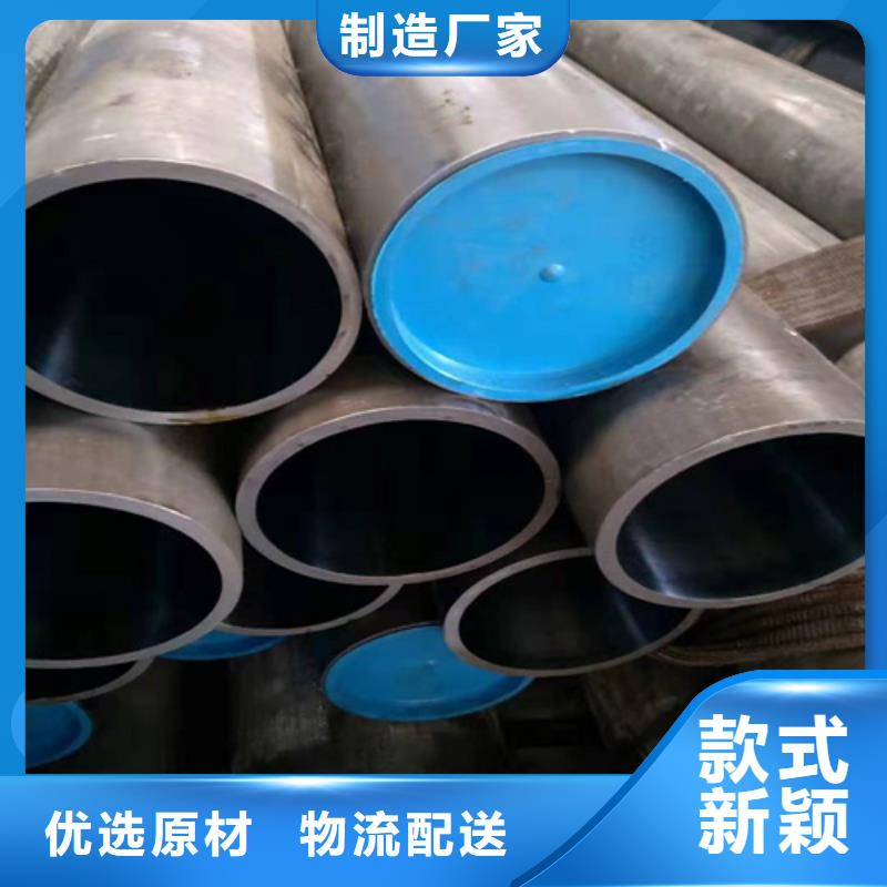 珩磨管不锈钢研磨管品质过硬