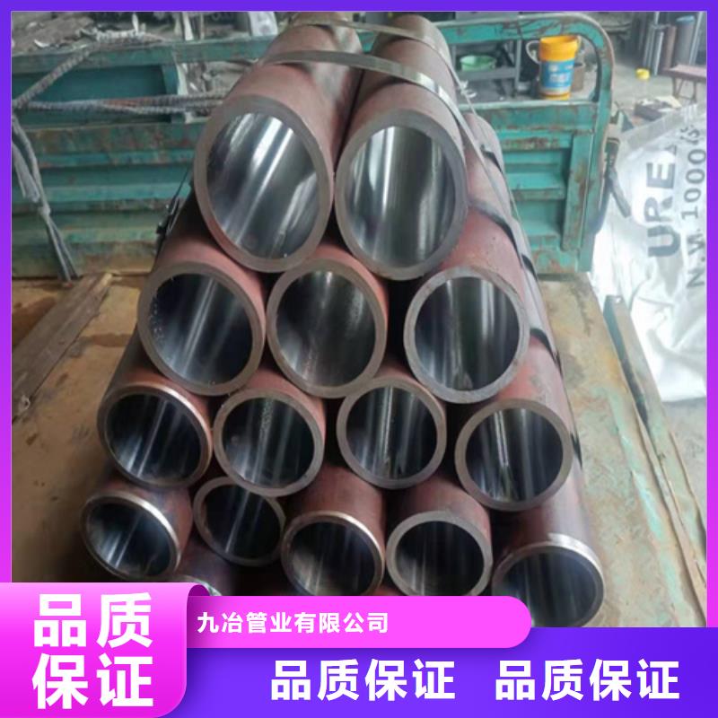 珩磨管,液压缸筒多家仓库发货