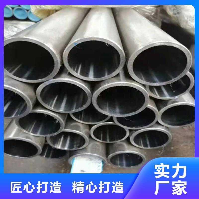 珩磨管客户满意度高