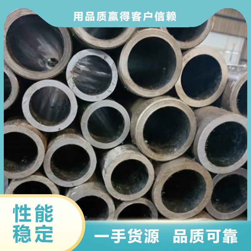研磨缸筒视频-研磨缸筒(九冶)覆盖地域浙江省丽水市云和|缙云|绍兴|湖州|舟山|杭州|温州