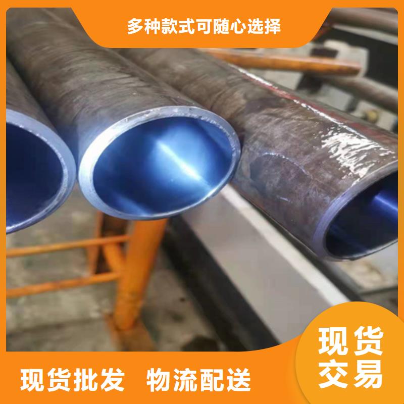 珩磨管研磨管诚信商家