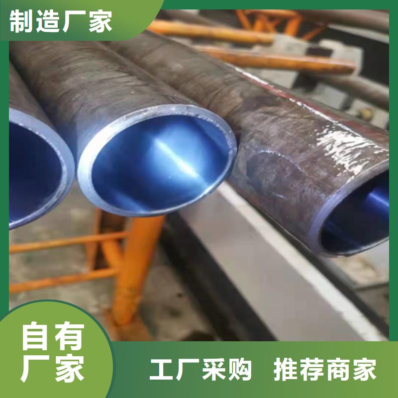 油缸管厂家产品应用广泛