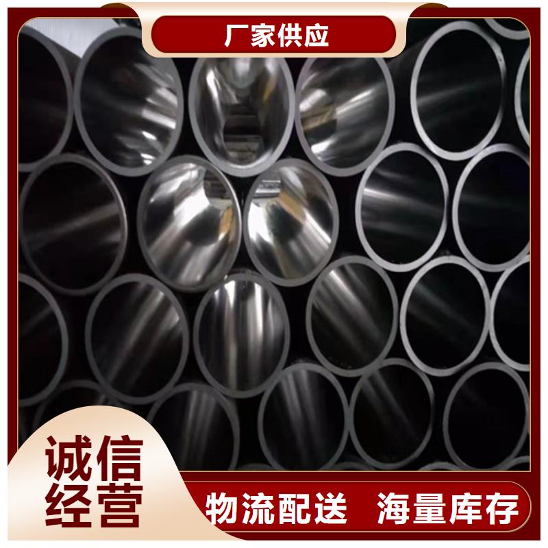 珩磨管研磨管丰富的行业经验