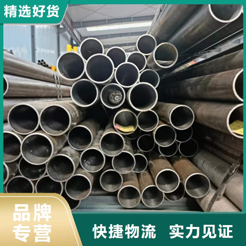 珩磨管油缸管严格把关质量放心