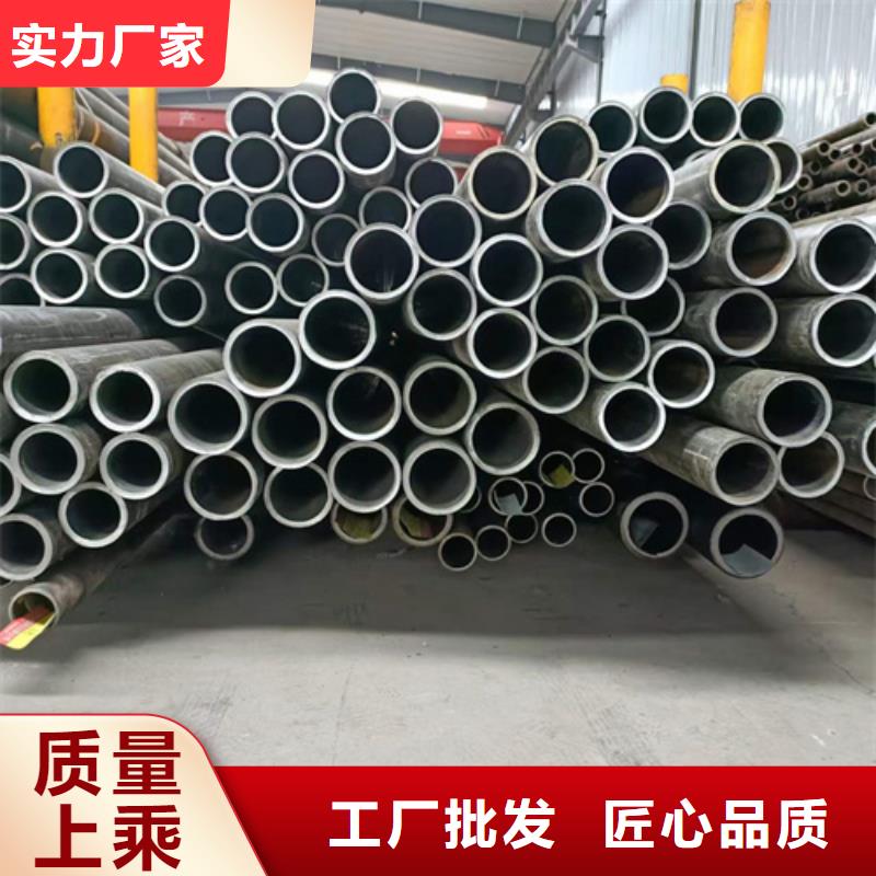 珩磨管 【研磨管】热销产品