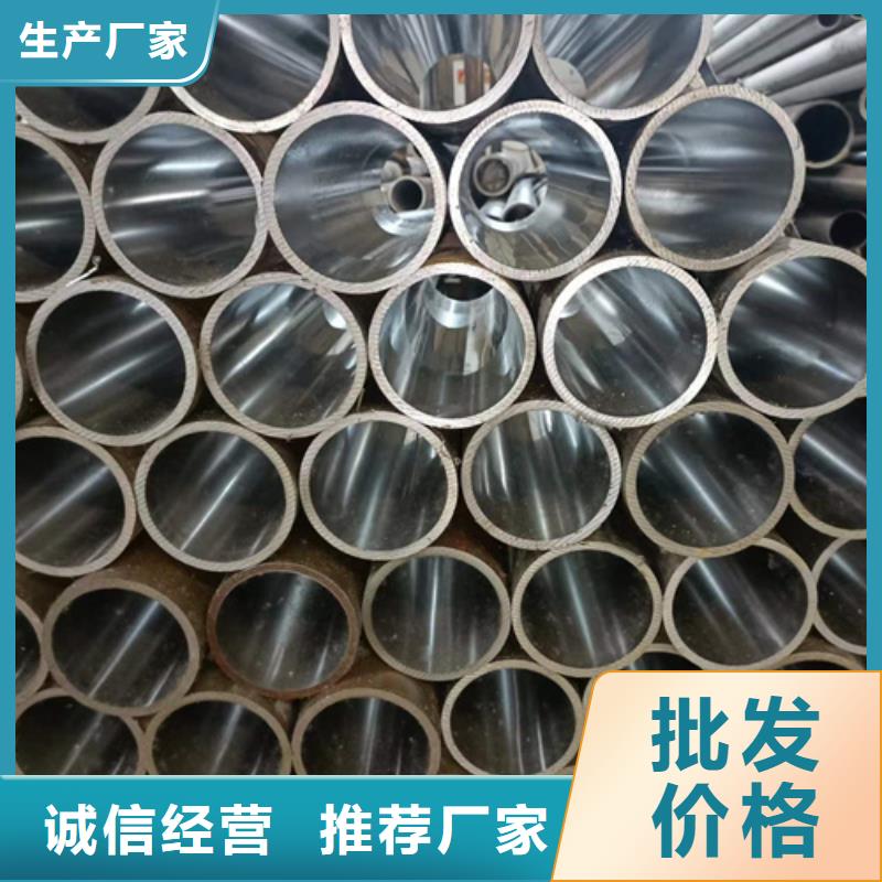 研磨缸筒视频-研磨缸筒_浙江省衢州市市场覆盖龙游|衢江|杭州|湖州|温州|台州|丽水等