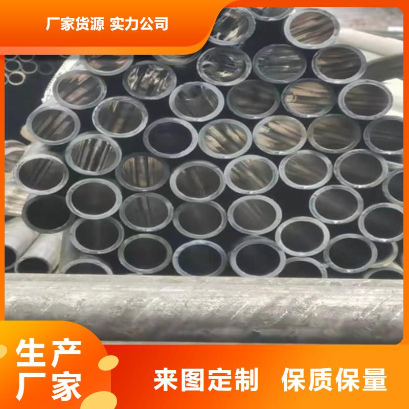 研磨缸筒视频-研磨缸筒-广东省湛江市同城服务商-霞山|雷州|佛山|江门|汕尾|惠州