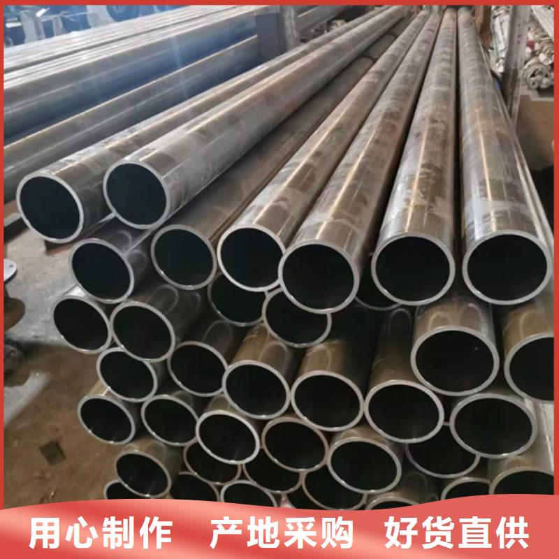 珩磨管研磨管诚信商家