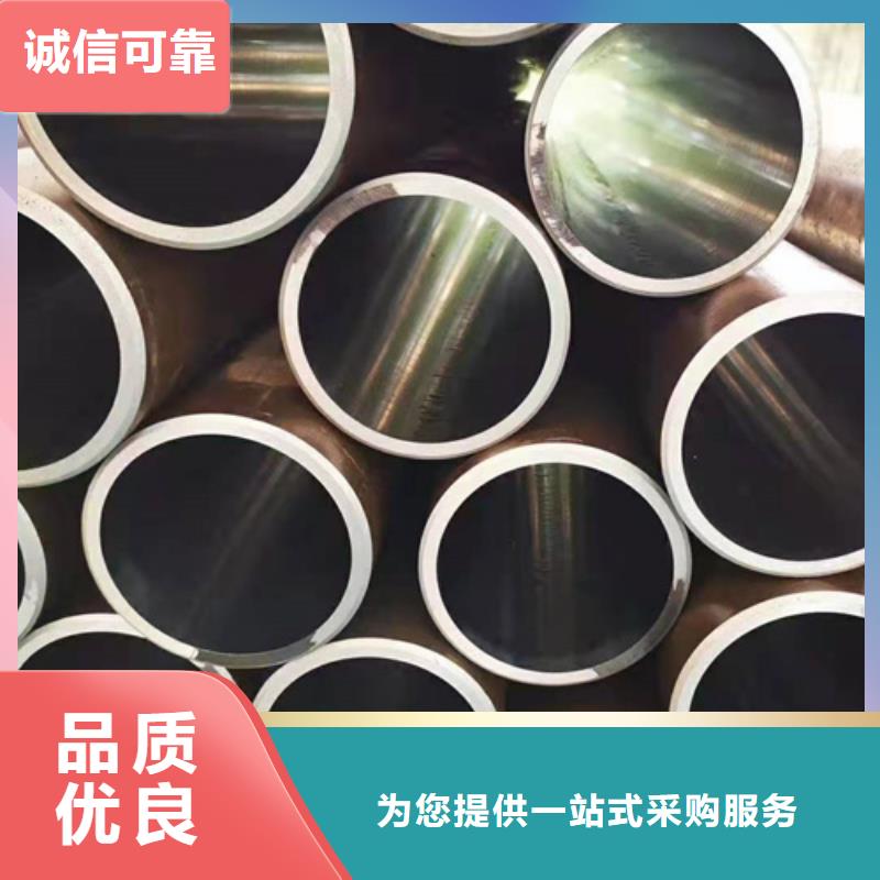珩磨管研磨缸筒厂家采购