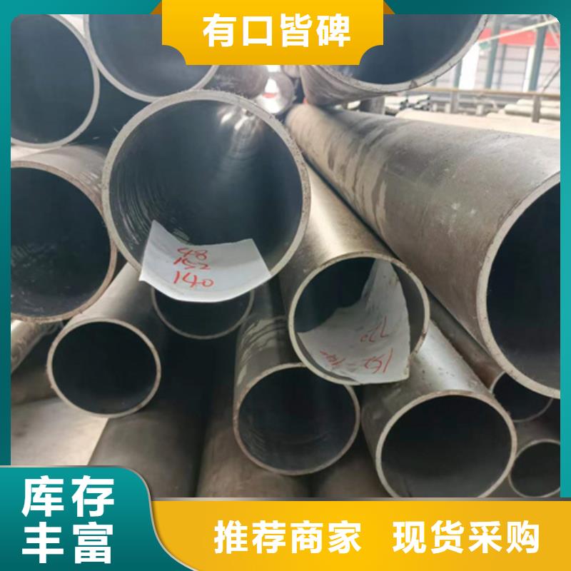 珩磨管,研磨管一手货源