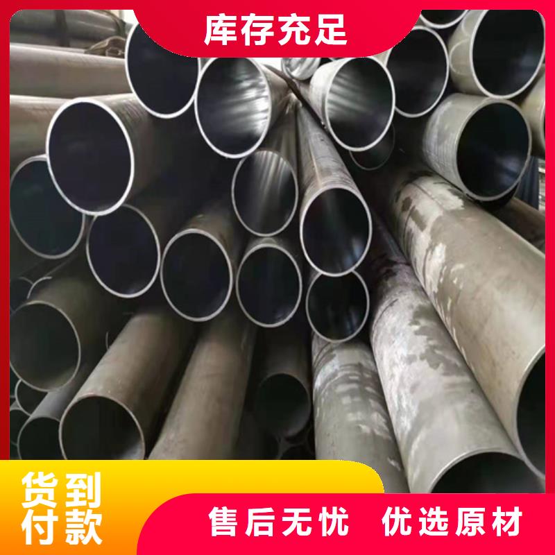 珩磨管 【研磨管】热销产品