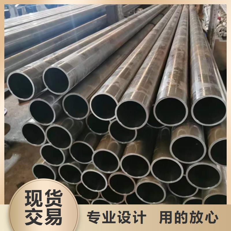  珩磨管客户满意度高