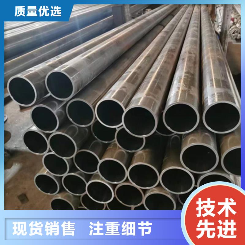 珩磨管304不锈钢珩磨管应用范围广泛